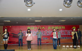 市級農口部門舉辦文藝演出彩排活動暨教育咨詢服務