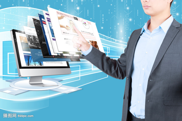 商務(wù)信息化發(fā)展與商務(wù)信息咨詢的融合與演進