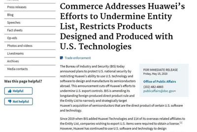 堅(jiān)定信心，持續(xù)奮斗，與華為共度難關(guān)——一封致員工信的深度解讀與戰(zhàn)略啟示